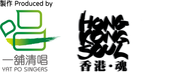 RH2025_製作Logo