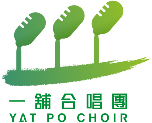 Yat_Po_Choir_Logo_Final_PNG_4C